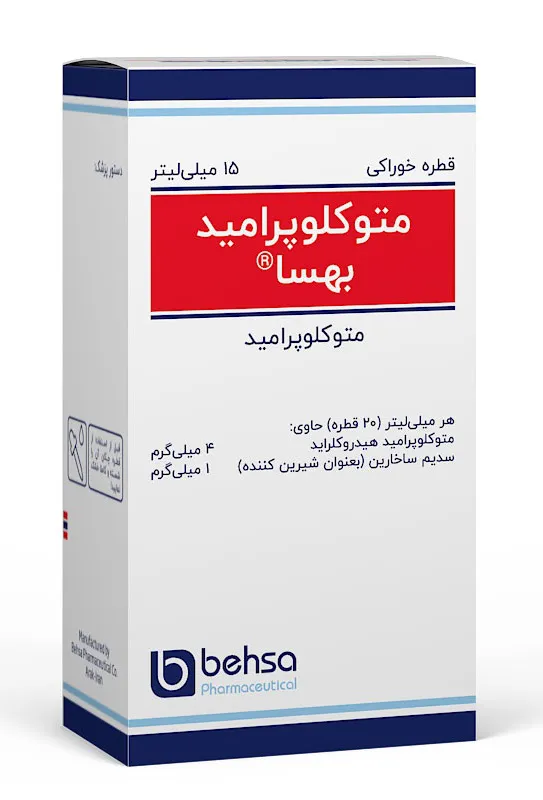 قطره خوراکی متوکلوپرامید-بهسا 4میلی گرم/میلی لیتر