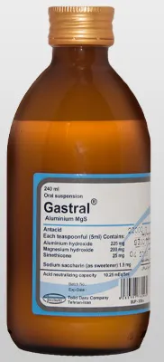 تصویر GASTRAL SUSP