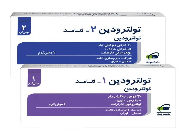 تصویر TOLTERODINE-SANAMED 1 mg Tablet