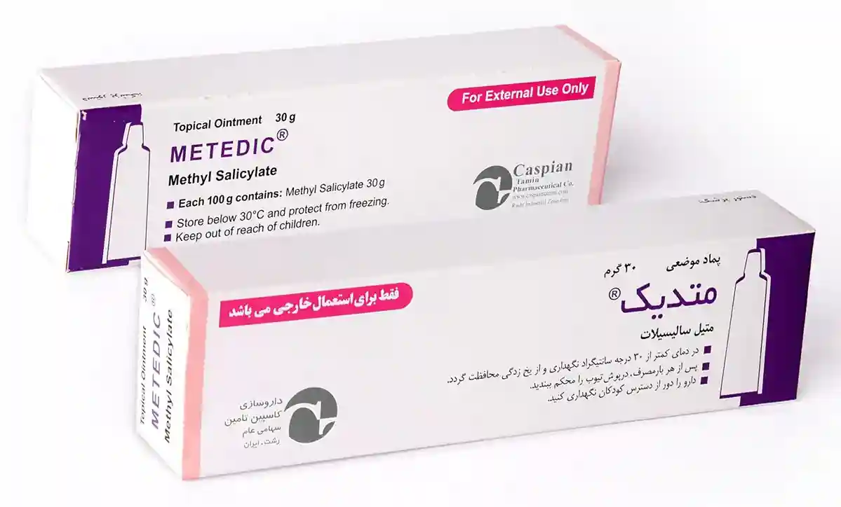 تصویر METEDIC Topical ointment 30g