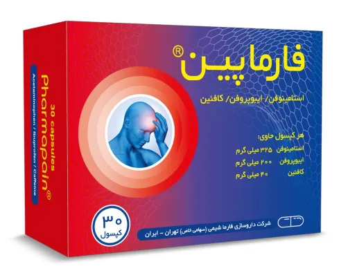تصویر PHARMAPAIN CAP