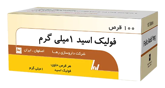 تصویر FOLIC ACID RAHA 1 MG Tablet