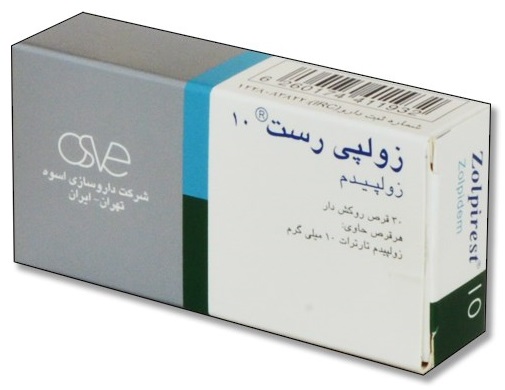 قرص زولپی رست 10 میلی گرم