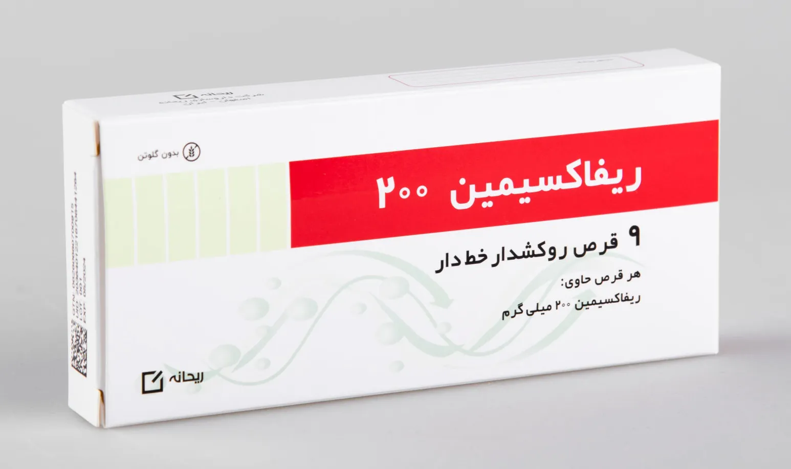 قرص ریفاکسیمین ریحانه 200 میلی گرم