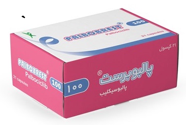 تصویر PALBOBREST 100 mg Capsule