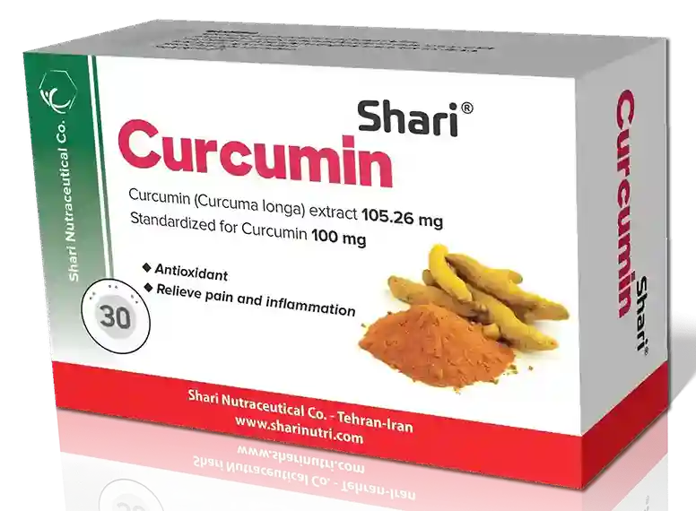 قرص کورکومین شاری 100 میلی گرم