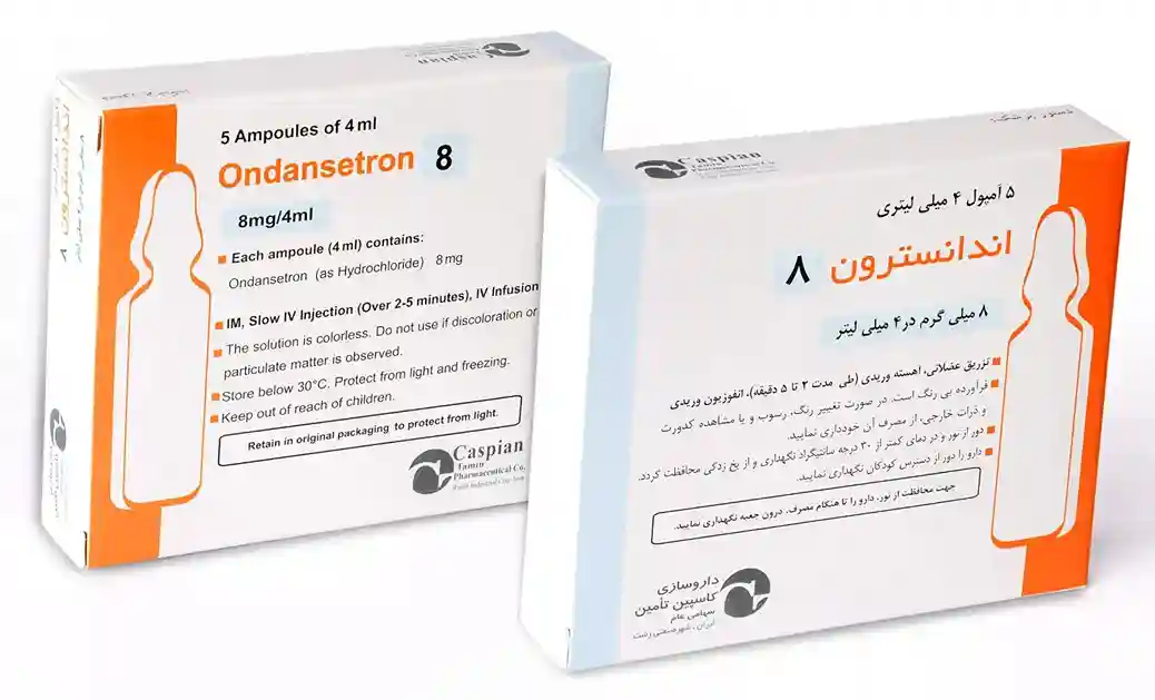 تصویر ONDANSETRON CASPIAN 8 MG/24 ML AMP
