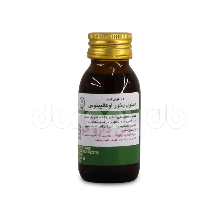 تصویر Eucalyptus Inhaler