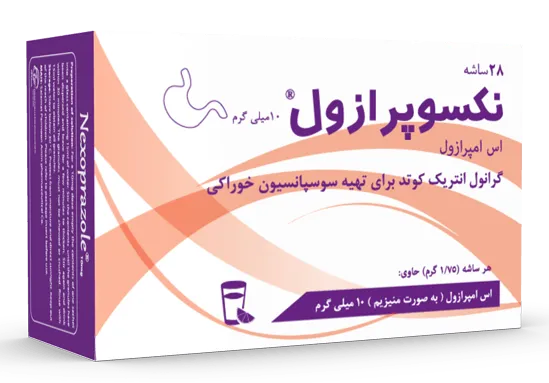 تصویر NEXOPRAZOLE 10 MG Granule Sachet