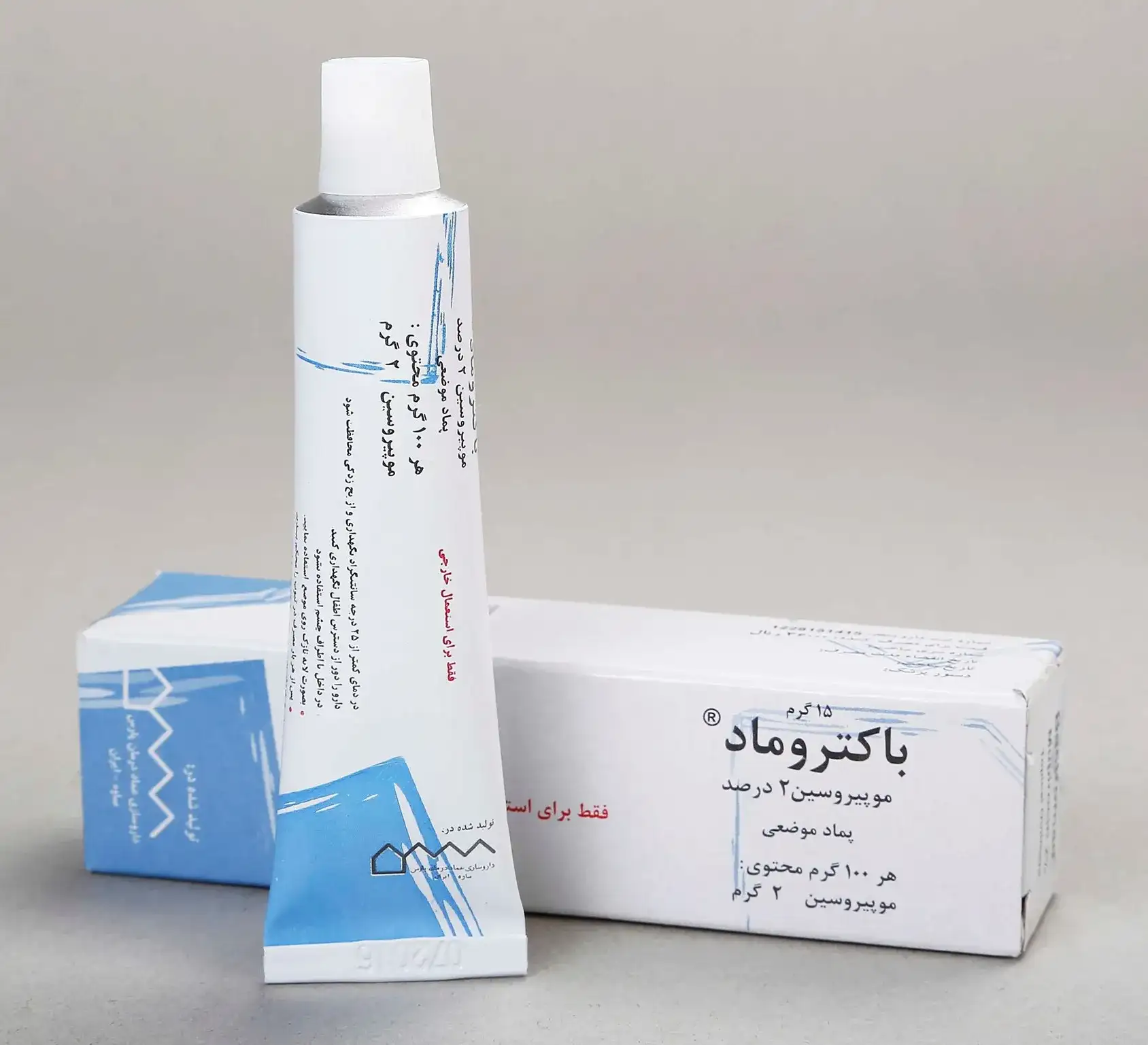 تصویر BACTROMAD 2% 15G OINT