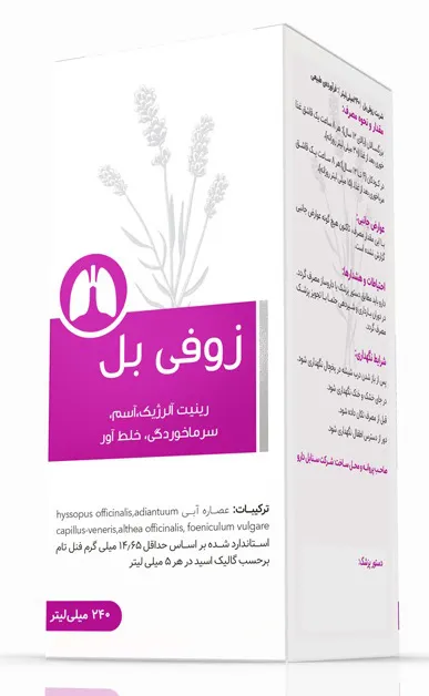 بنر ۲