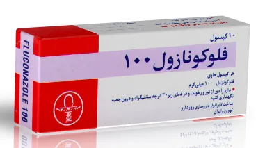 کپسول فلوکونازول روزدارو 100 میلی گرم