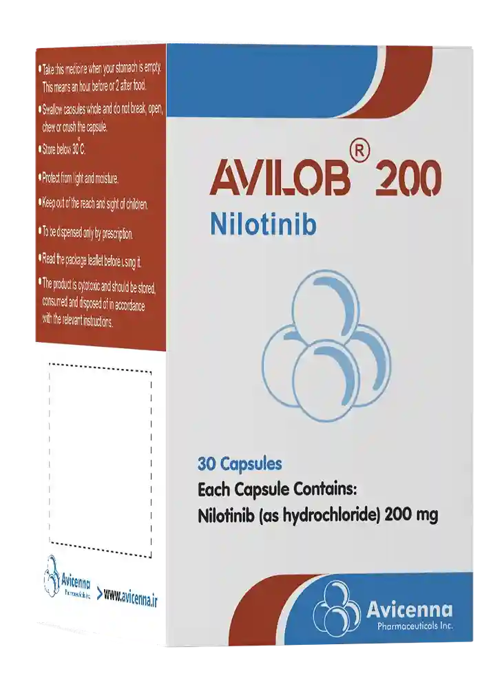 تصویر AVILOB 200 mg Capsule