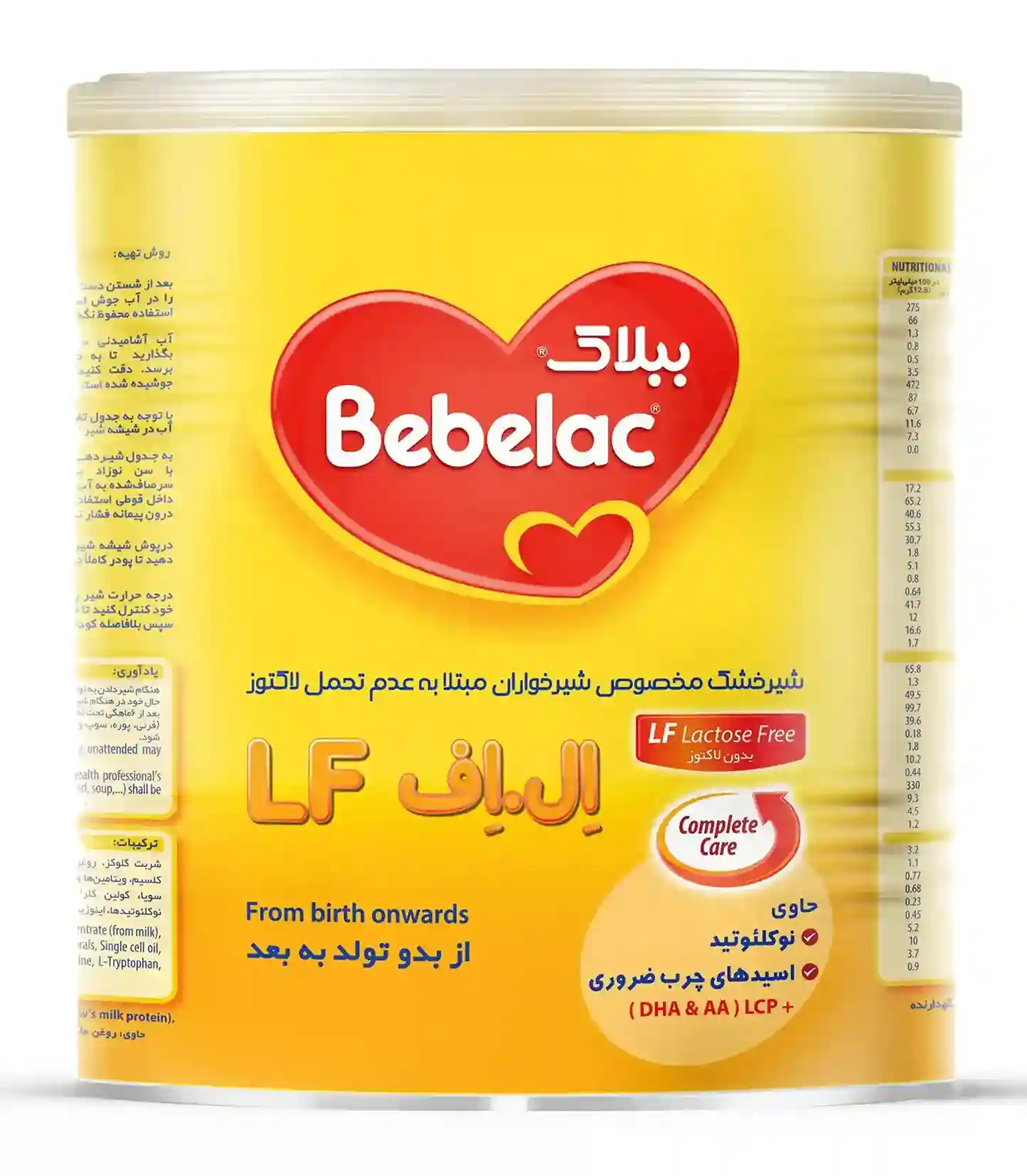 شیر خشک ببلاک ال اف