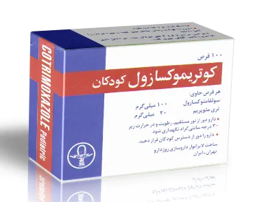قرص کوتریموکسازول روزدارو 20/100 میلی گرم