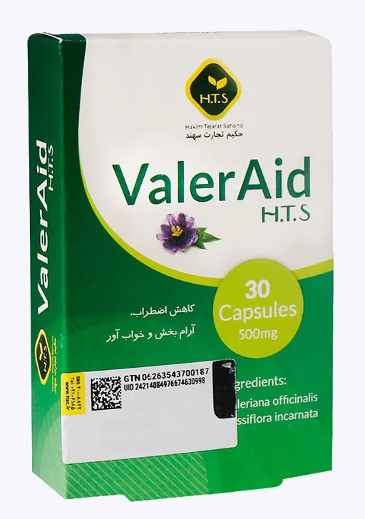 تصویر Valer Aid H.T.S Capsule