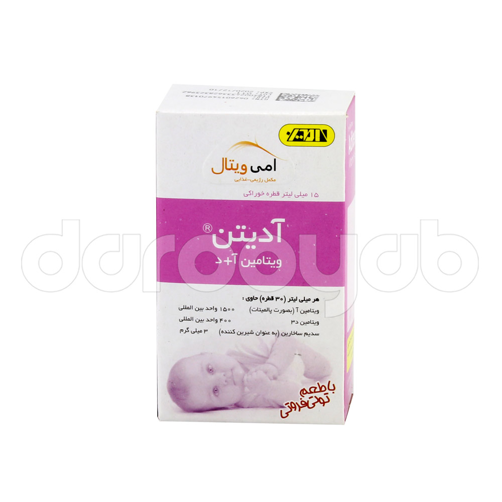 بنر ۲