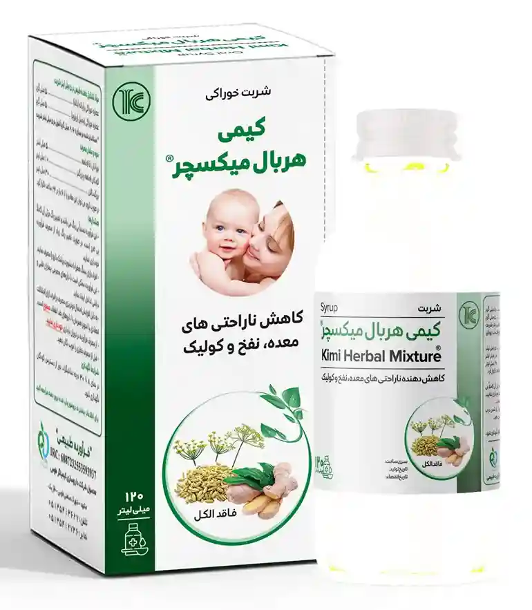 تصویر Kimi Herbal Mixture Syrup