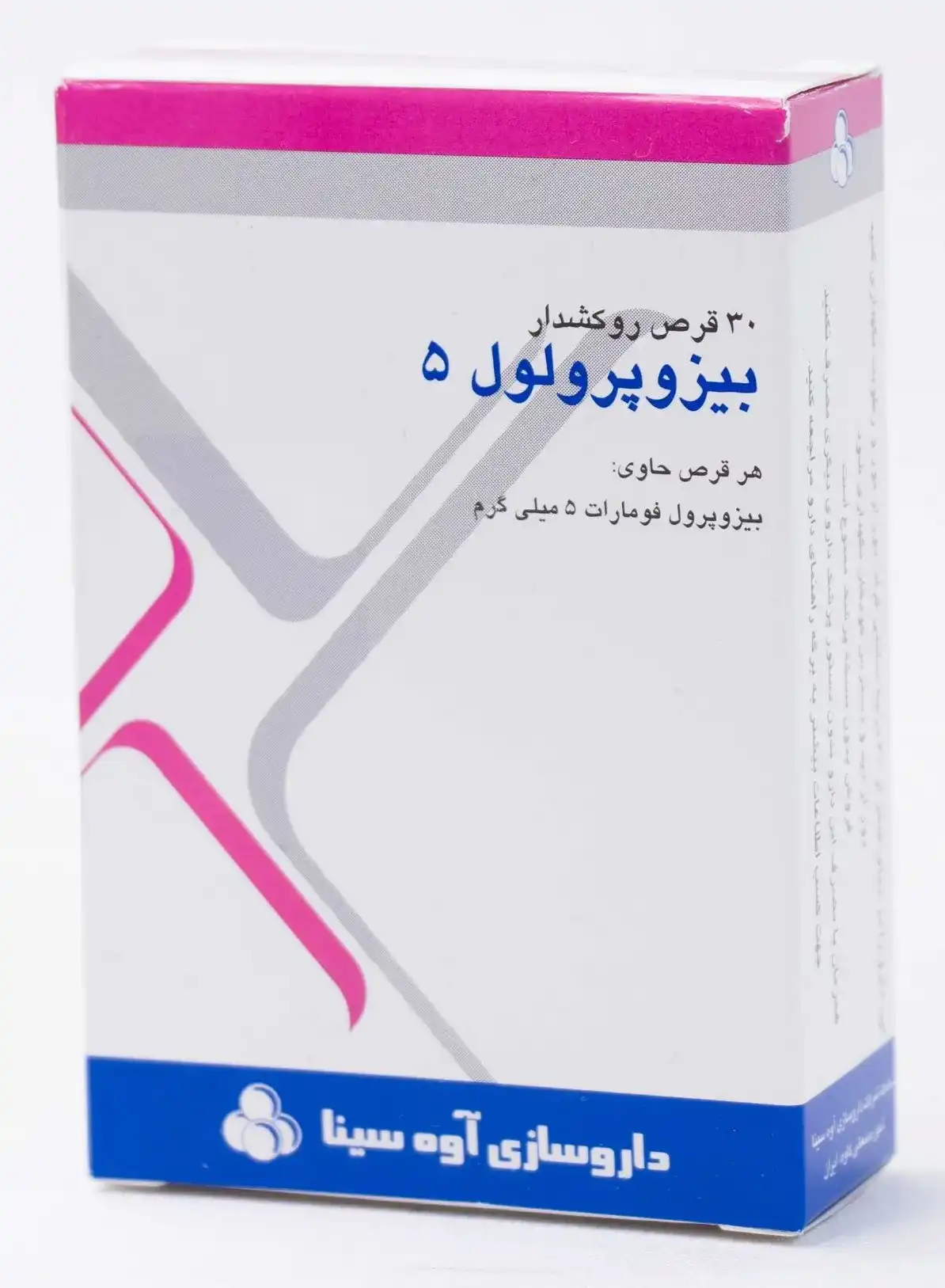 تصویر BISOPROLOL AVICENNA 5 MG Tablet