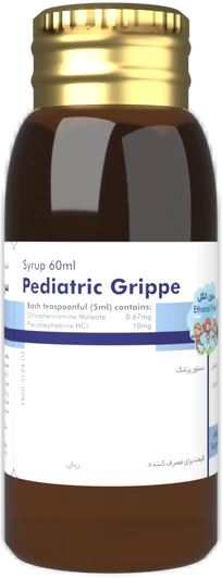 تصویر PEDIATRIC GRIPPE RAMOPHARMIN 60ML SYRUP