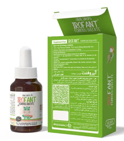 قطره آیروفنت 15 میلی لیتر
