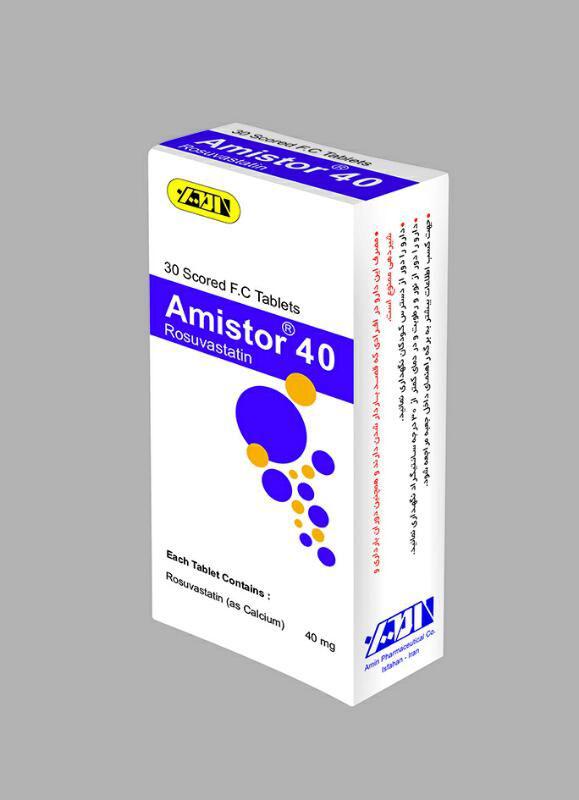 تصویر AMISTOR 40 MG TAB