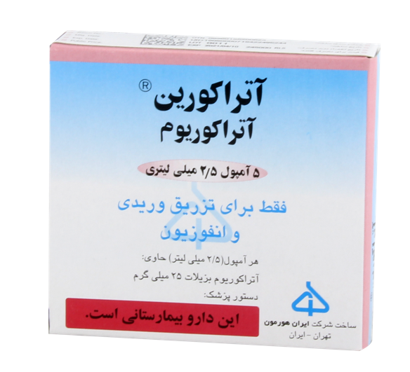 بنر ۲