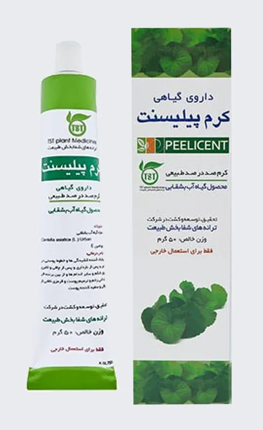تصویر PEELICENT Cream