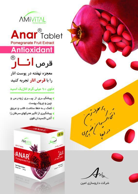 بنر ۲