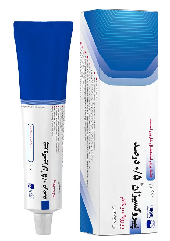 تصویر PIROXICAM-BEHVAZAN 0.5% Gel-PIROXIZAN