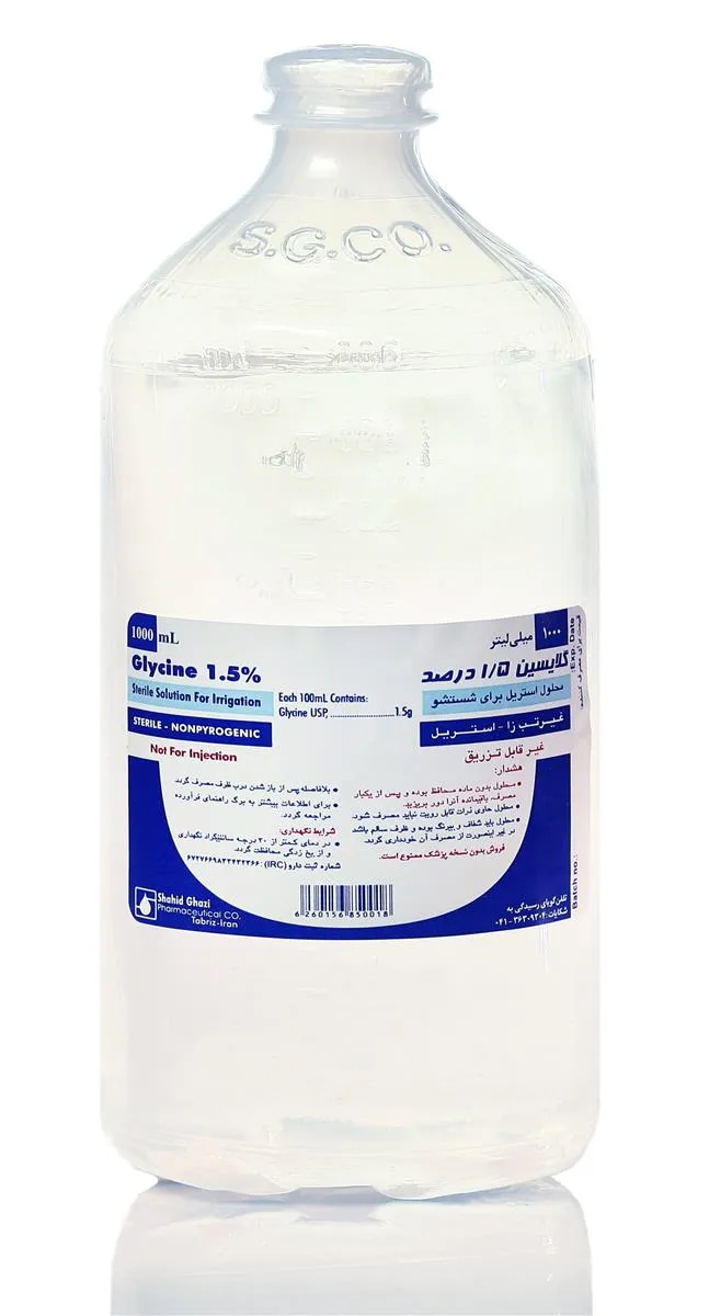 تصویر GLYCINE 1.5% GHAZI 1L IRRIGATION