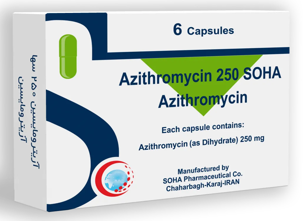 قرص آزیترومایسین سها 250 میلی گرم