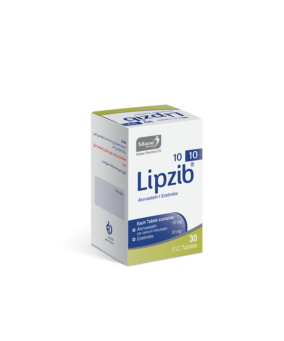 تصویر LIPZIB 10/10 mg Tablet