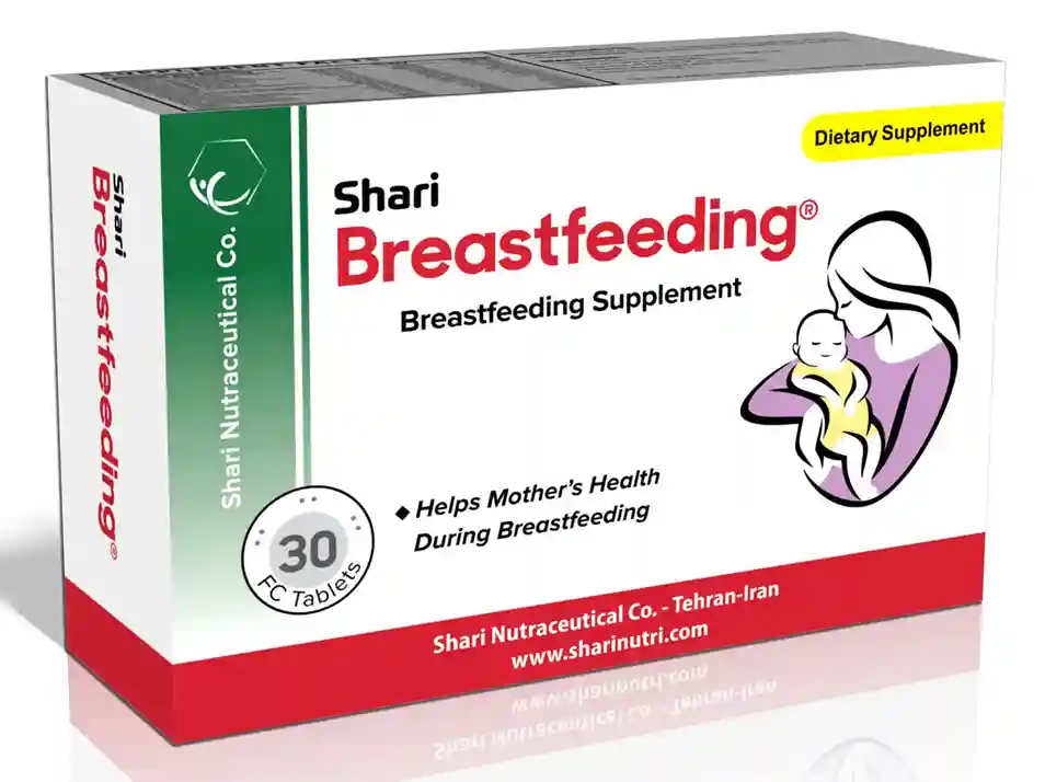 تصویر Breastfeeding SHARI Tablet