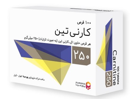 تصویر CARNITINE PURSINA 250MG TAB