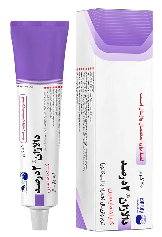 تصویر CLINDAMYCIN-BEHVAZAN 2% VAG CREAM