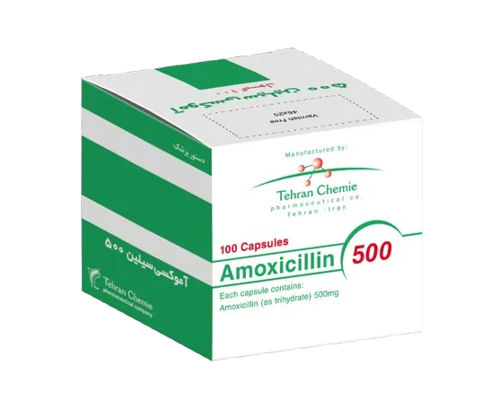 کپسول آموکسی سیلین-تی سی 500 میلی گرم
