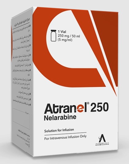 ویال آترانل 250 میلی گرم/50 میلی لیتر