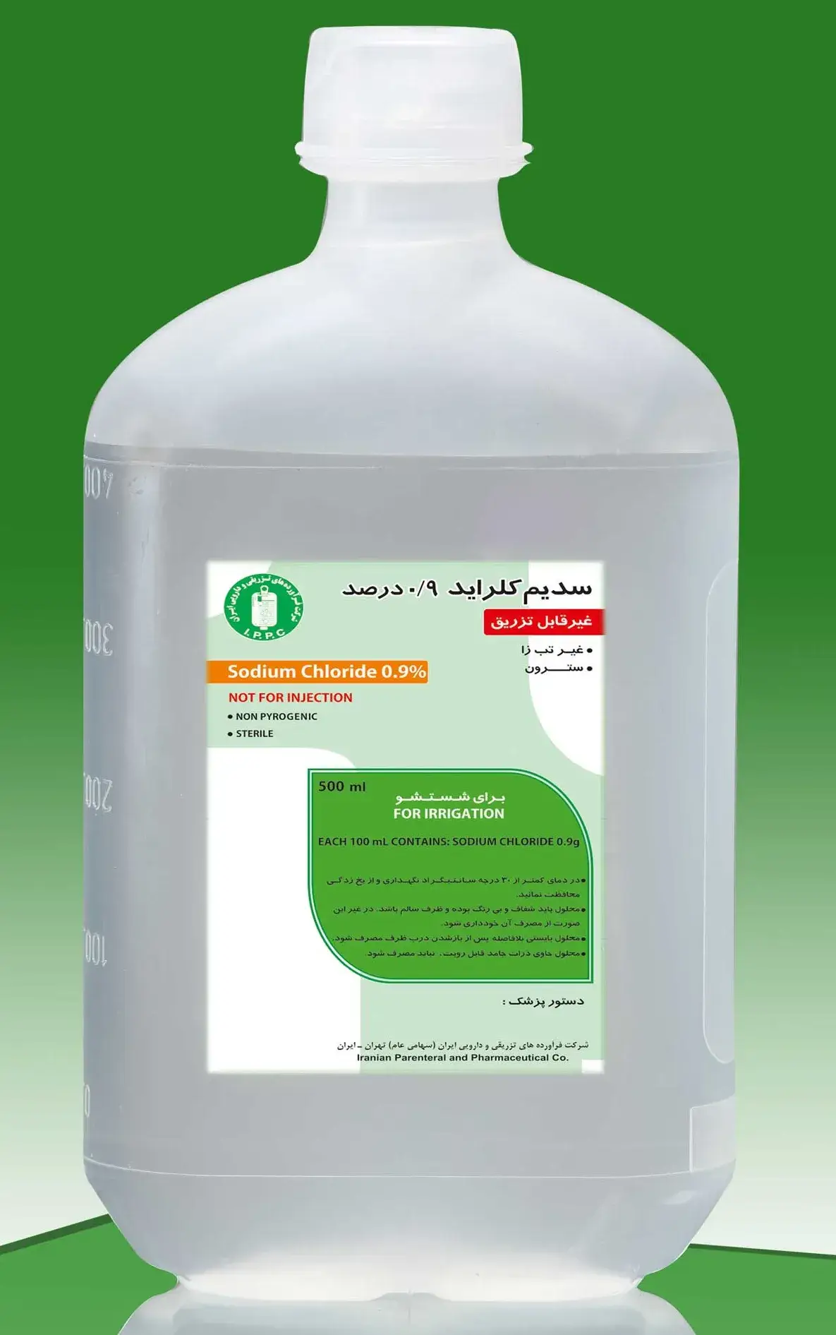 تصویر SODIUM CHLORIDE 0.9% IPP 0.5L IRRIG P-BOTT