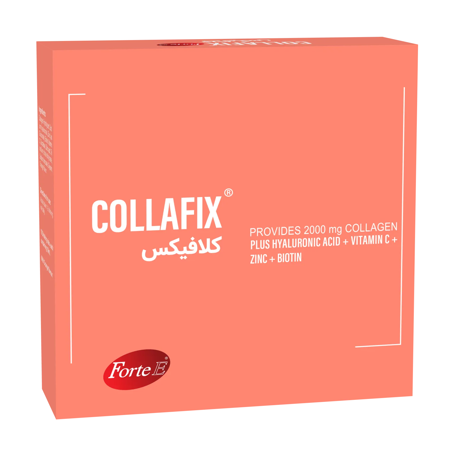 تصویر Collafix Forte E 2000 mg Oral Solution