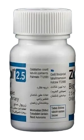 قرص زپرول 2.5 میلی گرم