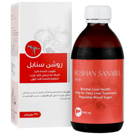 تصویر Roshan Sanabel 240 ml Syrup