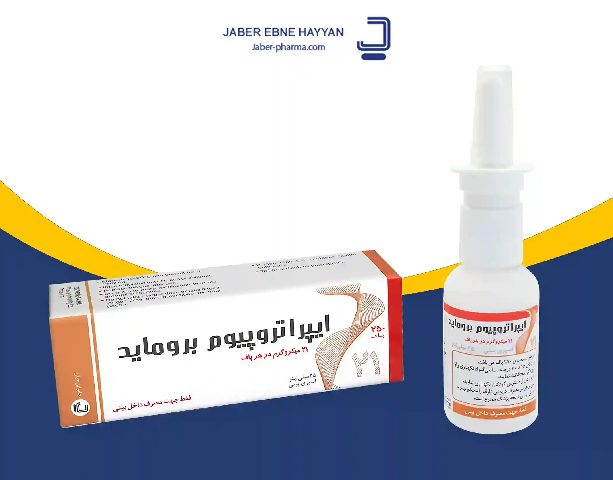 بنر ۱