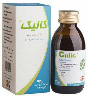 شربت کالیک 