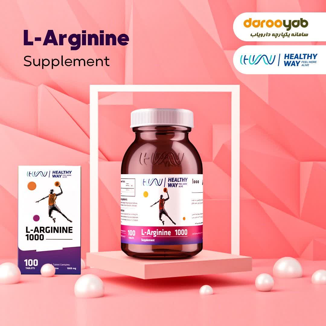 تقویت عضلات، تحریک هورمون رشد، افزایش قوای جنسی