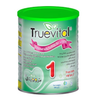 تروویتال 1