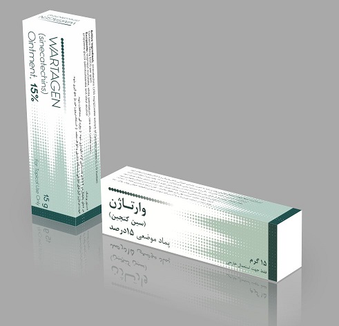 پماد وارتاژن