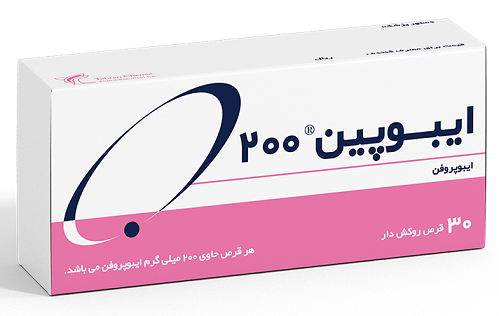 قرص ایبوپین