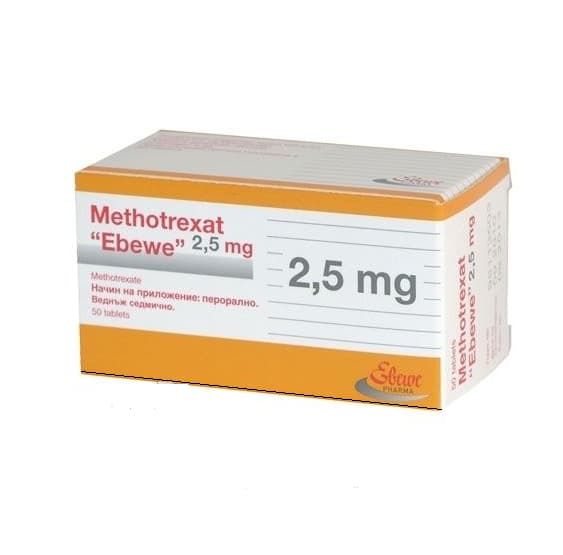 ابترکس