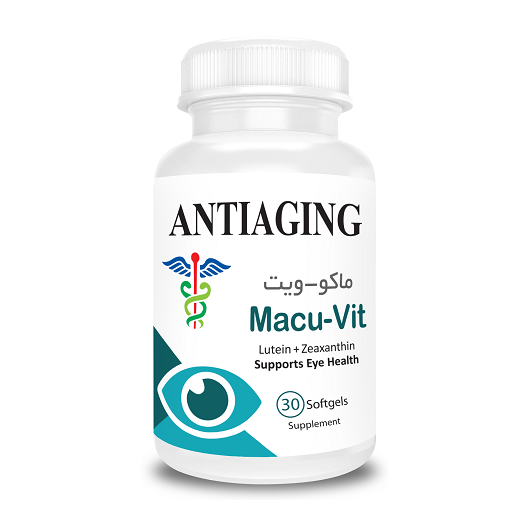 ماکا ویت آنی ایجینگ